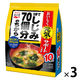 インスタント 1杯でしじみ70個分のちから みそ汁徳用 3個（30食入） 永谷園