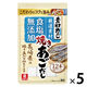 理研ビタミン 素材力だし 焼きあごだし 食塩無添加 5g×12本 1セット（5袋）顆粒