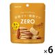 ゼロ シュガーフリービスケット 6個 ロッテ クッキー ビスケット