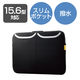 パソコンケース PCバッグ 15.6インチ スリーブポケット付き 撥水加工 ブラック BM-IBPT15NBK エレコム 1個