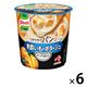 味の素　クノール スープDELI サクサクパン入り 男爵いものポタージュ 1セット（6個）インスタント