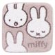 センコー ミッフィー　サプライズミッフィー マルチマット約38×38cm グレー DBB220416 1枚（直送品）