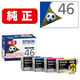 エプソン（EPSON） 純正インクカートリッジ IC4CL46A1 1パック（4色入）