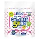 丸富製紙 ペンギン芯なし超ロング再生紙5倍巻き4Rダブル 640426 1セット(8パック)