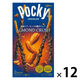 チョコレート アーモンドクラッシュポッキー 1セット（1個×12）