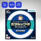 ホタルクス 丸管形　残光ホタルック　3波長蛍光ランプ省電力　30W　ライフルック　昼光色 FCL30EDF/28-SHG-A2 1個（直送品）
