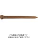 ダイドーハント HP ケーシング釘 ブラウン 1.5×25 100本入 10187030 1パック(100本) 119-6954（直送品）