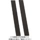光 ポリエチレンスポンジ テープ付 30×300×10mm 黒 SR10-331T 1個 225-0686