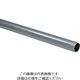 光 スチール丸パイプ25丸×1000mm TM100-25 1本 820-2230（直送品）