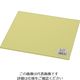 光 ポリエチレン(イエロー)5×200mm角 CS5-20-3 1枚 820-0742（直送品）
