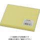 光 ポリエチレン(イエロー)10×100mm角 CS10-10-3 1枚 820-0731（直送品）