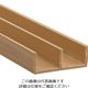 光 簡易内窓用フレーム&レール 上レール木目11×30.5×1830mm PTL3023 1本 216-2173（直送品）