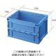 三菱ケミカル ヒシ 折りたたみコンテナ(蓋無し) 青 O-51L B 1セット(500個) 106-0493（直送品）