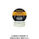 ストロングホールド StrongHoldビニールテープ 耐熱・耐寒・難燃 プロ仕様グレード 白 幅19.1mm 長さ20m ST35ー075（直送品）