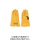 東和コーポレーション トワロン 牛床革手袋 EXTRAGUARD EGー012 TAKIBI 5本指 フリー 1双 245-7486（直送品）