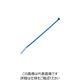 PANDUIT ステンレス爪ロック式ナイロン結束バンド 青 幅3.6mm 長さ155mm 1000本入り BT1.5IーM6（直送品）
