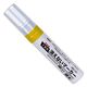 不易糊工業 工業用消えないマーカー極太 黄 KGMJ3-H 1個