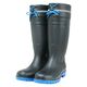 小野商事 PVCフード付作業長靴 ブラック×ブルー 29.0cm WS3300 1足