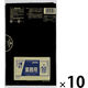 ジャパックス　業務用小型ポリ袋　黒　厚み0.02mm　P-07　1セット（500枚：50枚入×10冊）