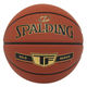 SPALDING(スポルディング) バスケットボール ゴールド TF 6号球 76858Z 2球（直送品）