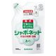シャボネット P-5 詰め替え 400mL 泡ハンドソープ 1個 サラヤ