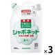 シャボネット P-5 詰め替え 400mL 泡ハンドソープ 1セット（3個） サラヤ