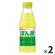 ぽん酢 360ml 2本 ミツカン お酢 食酢 酢