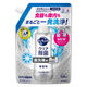 キュキュット ウルトラクリーン 無香性 詰め替え 700g 1個 食洗機用洗剤 花王