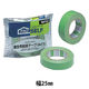 養生布粘着テープ PT-53 緑 幅25mm×長さ25m J7960 ニトムズ 1巻