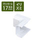 イリズミ１号（内曲がり直角接続用・幅１７ＭＭ）／ホワイト