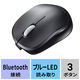サンワサプライ 静音BluetoothブルーLEDマウス(充電式・ブラック) MA-BBS308BK 1個