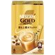 ネスカフェ ゴールドブレンド スティックコーヒー 8本入