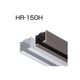 アトムリビンテック HRー150H 1，800 アンバー 070257 1本（直送品）