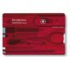 ビクトリノックス victorinox SWISS CARD スイスカードT #0.7100.T 1個