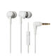 マイク付イヤホン φ3.5mm4極ミニプラグ接続 再生プラスチック50％配合 ATH-CK350XiS WH オーディオテクニカ