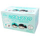 リーブル　こども用サージカルマスク 3層式　No2867　こども用サイズ　ホワイト　1箱（50枚入）（わけあり品）
