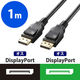 DisplayPort ケーブル 1m ver1.2 4K/60p CAC-DP1210BK エレコム 1個（わけあり品）