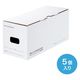 サンワサプライ マルチ収納ボックスケース(5個入り・CDプラケース用) FCD-MT5W 1個