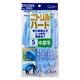 【ニトリル手袋】 エステー モデルローブ No.350 ニトリルハード中厚手 ブルー S 1セット（3双：1双×3）