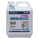 和信ペイント #941855 水性ウレタンニス 艶消クリヤー4kg 1個