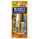 フクビ化学工業 接着剤PPXセット　1セット（直送品）