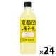 サントリー 伊右衛門 京都レモネード 525ml 1箱（24本入）