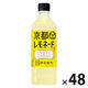 サントリー 伊右衛門 京都レモネード 525ml 1セット（48本）