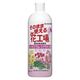 住友化学園芸 そのまま使える花工場 シンビジウム・シクラメン用 700ml 4975292602606 1個（直送品）