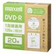 録画用DVD-R 紙箱 エコパッケージ DRD120SWPS.20E 1パック（20枚入り） マクセル