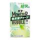 バブ モンスターバブル かろやかDAYS 1箱（6錠入）シトラスグリーンの香り 花王（透明タイプ）炭酸 入浴剤