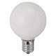 ベビーボール球 G50 E17 40W ホワイト G501740W ヤザワコーポレーション