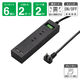 延長コード USB付 電源タップ 6個口 USB-A×2ポート スイッチ付 雷ガード 2m ブラック H6BK8122UBK YAZAWA 1個（直送品）
