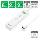 ヤザワコーポレーション 集中スイッチ付6個口タップ+USB2ポート 2m ホワイト H6BK8122UWH 1個
