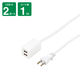 延長コード USB付 電源タップ  USB-A×2ポート   1m ホワイト H72012UWH YAZAWA 1個